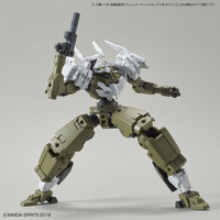 30MM OP-29 Option Armor (CIELNOVA Exclusive / White)