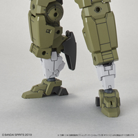 30MM OP-29 Option Armor (CIELNOVA Exclusive / White)
