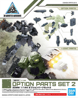 30MM Option Parts Set 2 W-06