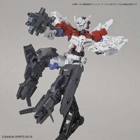 30MM OP-09 Option Armor (Alto Exclusive / White)