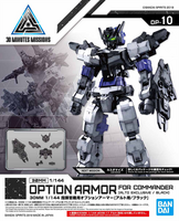 30MM OP-10 Option Armor (Alto Exclusive / Black)