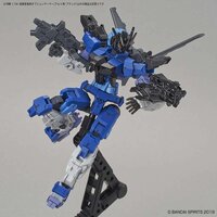 30MM OP-10 Option Armor (Alto Exclusive / Black)