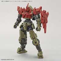 30MM OP-12 Option Armor (Portanova Exclusive / Red)