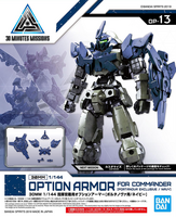 30MM OP-13 Option Armor (Portanova Exclusive / Navy)