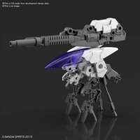 30MM Extended Armament Vehicle (Cannon Bike Ver.) EV-09