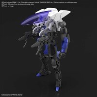 30MM Extended Armament Vehicle (Cannon Bike Ver.) EV-09