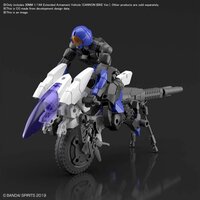 30MM Extended Armament Vehicle (Cannon Bike Ver.) EV-09