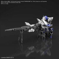 30MM Extended Armament Vehicle (Cannon Bike Ver.) EV-09