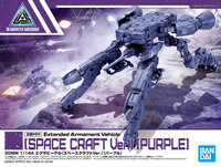 30MM Extended Armament Vehicle (Space Craft Ver.) Purple EV-07