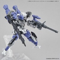 30MM Extended Armament Vehicle (Space Craft Ver.) Purple EV-07
