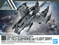 30MM Extended Armament Vehicle (Attack Submarine Ver.) Light Gray EV-05