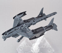 30MM Extended Armament Vehicle (Attack Submarine Ver.) Light Gray EV-05