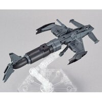 30MM Extended Armament Vehicle (Attack Submarine Ver.) Light Gray EV-05