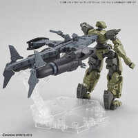 30MM Extended Armament Vehicle (Attack Submarine Ver.) Light Gray EV-05