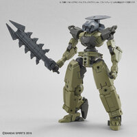 30MM Extended Armament Vehicle (Attack Submarine Ver.) Light Gray EV-05