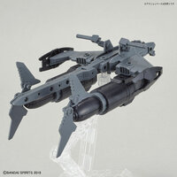 30MM Extended Armament Vehicle (Attack Submarine Ver.) Light Gray EV-05