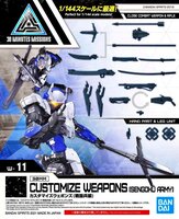 30MM Customize Weapon [Sengoku Army] W-11