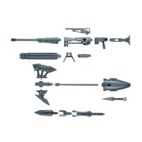 30MM Option Weapon 1 (for Cielnova) W-08