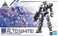 30MM eEMX-17 ALTO (White)