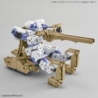 30MM Extended Armament Vehicle (Tank Ver.) Brown EV-04