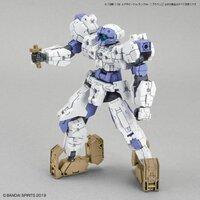 30MM Extended Armament Vehicle (Tank Ver.) Brown EV-04