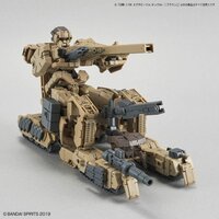 30MM Extended Armament Vehicle (Tank Ver.) Brown EV-04