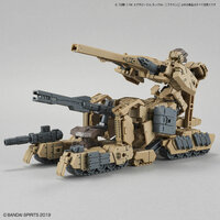 30MM Extended Armament Vehicle (Tank Ver.) Brown EV-04