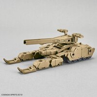 30MM Extended Armament Vehicle (Tank Ver.) Brown EV-04