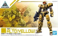 30MM eEMX-17 ALTO (Yellow)