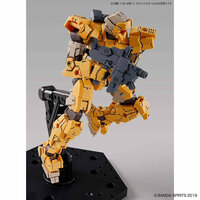 30MM eEMX-17 ALTO (Yellow)