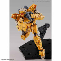 30MM eEMX-17 ALTO (Yellow)