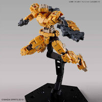 30MM eEMX-17 ALTO (Yellow)