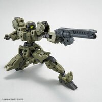 30MM eEXM-21 RABIOT (Green)