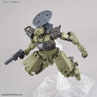 30MM bEXM-14T CIELNOVA (Green)