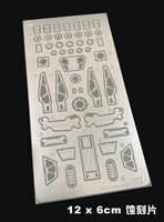 MR Metal RG NU Meatl part + Photo Etch set complete