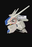 MR Metal RG NU Meatl part + Photo Etch set complete