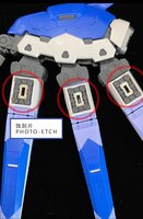 MR Metal RG NU Meatl part + Photo Etch set complete