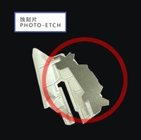 MR Metal RG NU Meatl part + Photo Etch set complete