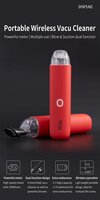 DSPIAE Portable Handheld Vacuum Cleaner HC-V