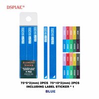 DSPIAE Aluminum Alloy Sanding Board AS-15 4pcs