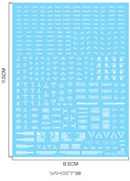 Delpi-Decal 1/100 Caution Signs White