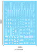 Delpi-Decal 1/144 Caution Signs White