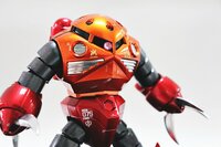 Delpi-Decal RG Z&#039;Gok Luminous