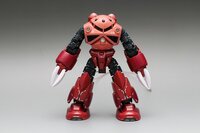 Delpi-Decal RG Z&#039;Gok Luminous