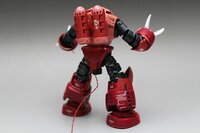 Delpi-Decal RG Z&#039;Gok Luminous