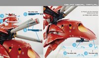 Delpi-Decal HG Nightingale Gold Holo