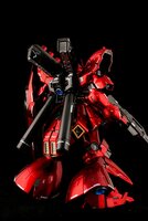 Delpi-Decal RG Sazabi White Gold Part Holo
