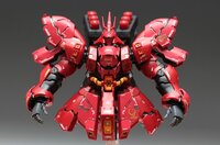 Delpi-Decal RG Sazabi White Gold Part Holo