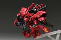Delpi-Decal RG Sazabi White Gold Part Holo