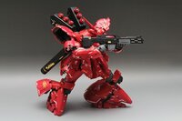 Delpi-Decal RG Sazabi White Gold Part Holo